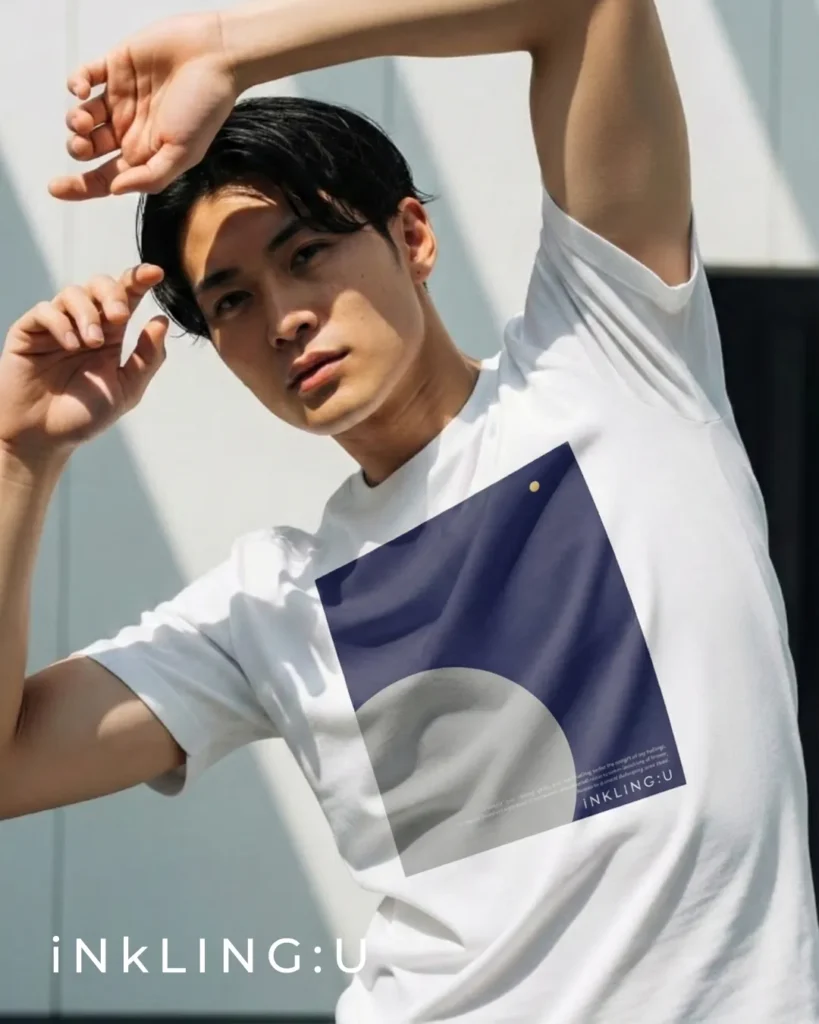 The Deep Sea - iNkLING:U